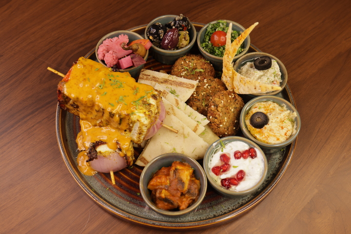 Mediterranean Veg Mezze